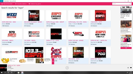 Radio: Live FM AM, Music, Sports & News. screenshot 3