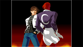 ACA NEOGEO THE KING OF FIGHTERS 2002 screenshot 1