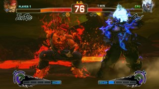 SUPER STREETFIGHTER IV ARCADE EDITION screenshot 1