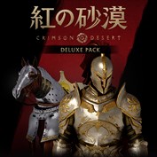 字幕はありません