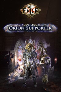 Pakiet wsparcia Orion