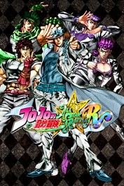 JOJO的奇妙冒險 群星之戰 重製版 「動畫特別活動顏色組合包（5種）」