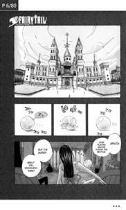 [Manga] Fairy Tail screenshot 4