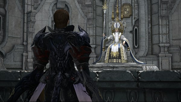 FINAL FANTASY XIV Online Starter Edition screenshot