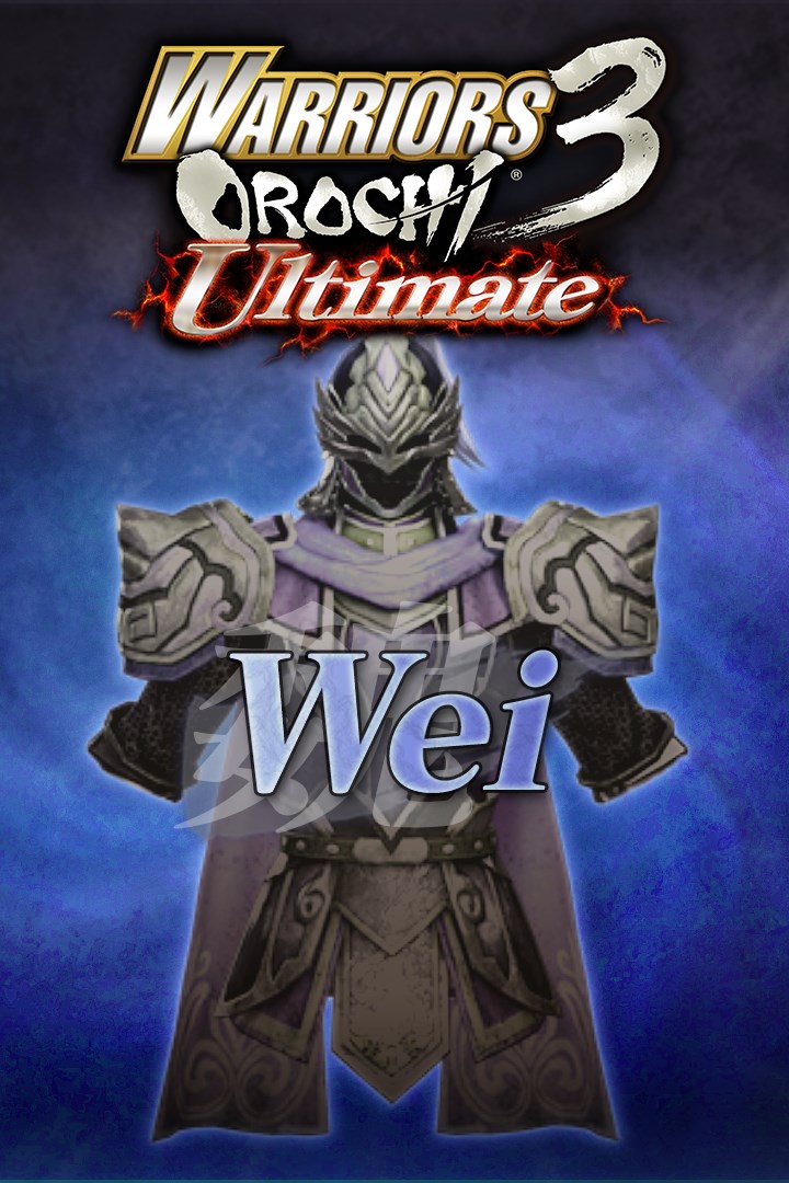 WARRIORS OROCHI 3 Ultimate DWSF COSTUME - WEI | Xbox | Chiave | Privato