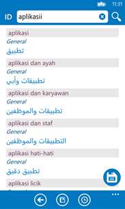 Arabic Indonesian dictionary ProDict Free screenshot 2