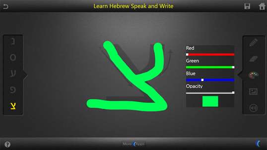 Learn Hebrew by WAGmob screenshot 8