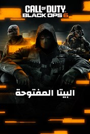 Call of Duty®: Black Ops 6 - البيتا المفتوحة