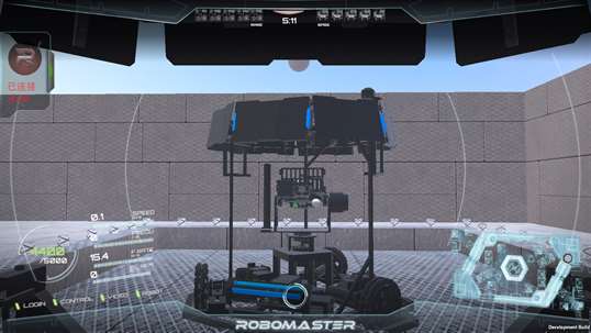 RoboMaster Simulator screenshot 5