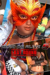 DOA5LR Ultimate Lisa-Inhalte