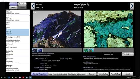 Mineral Database Screenshots 1