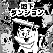 字幕はありません