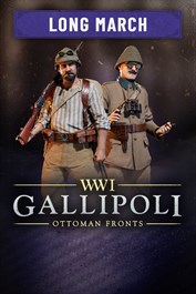 Gallipoli - Long March Pack
