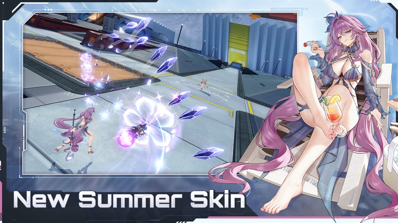 星之翼(Starward) screenshot 3