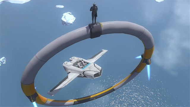 ScreamRide screenshot 1