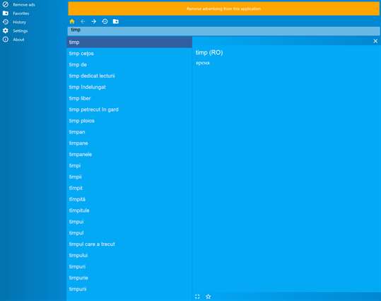 Русско-Румынский словарь screenshot 1