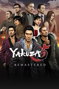 Yakuza 5 Remastered – Verpackung