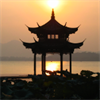 China Discover