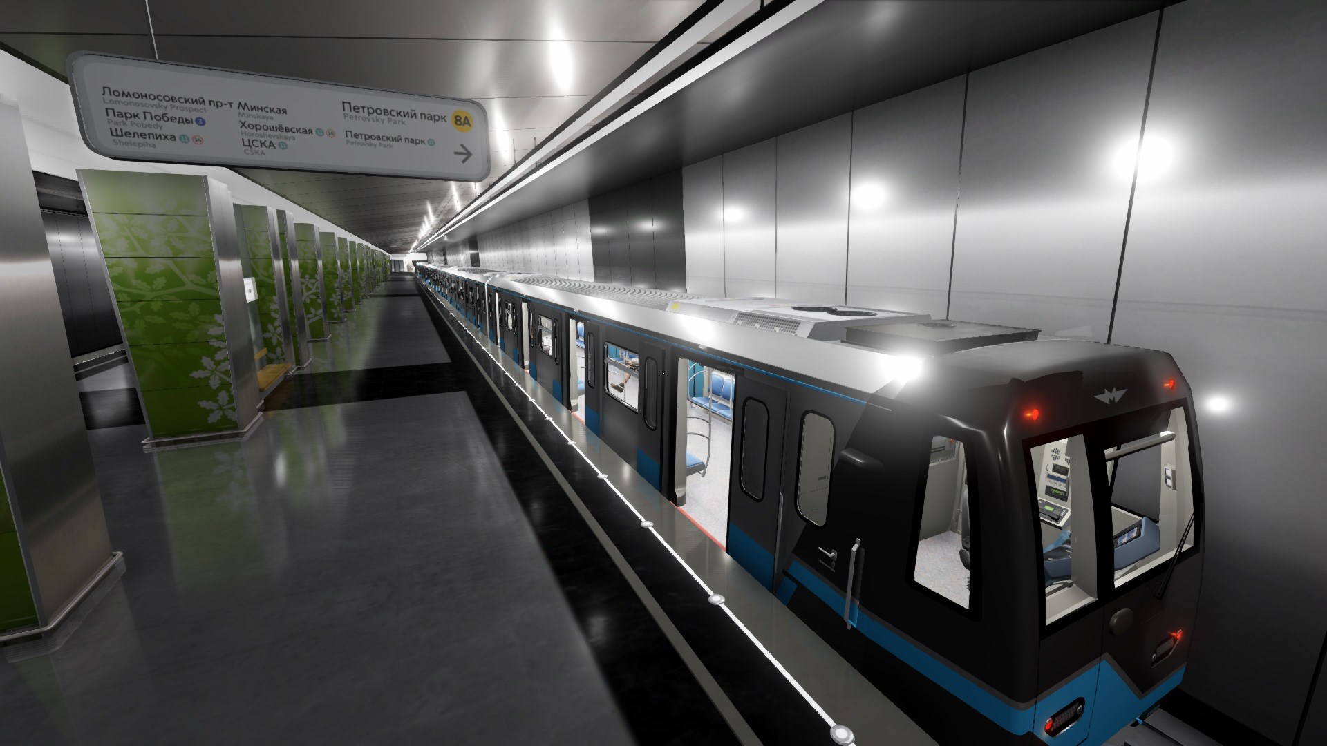 Metro Simulator screenshot 14