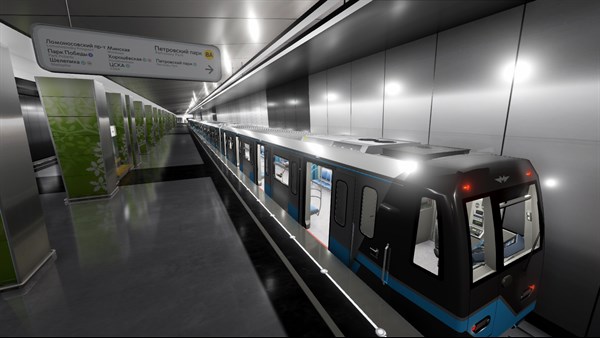 Metro Simulator screenshot