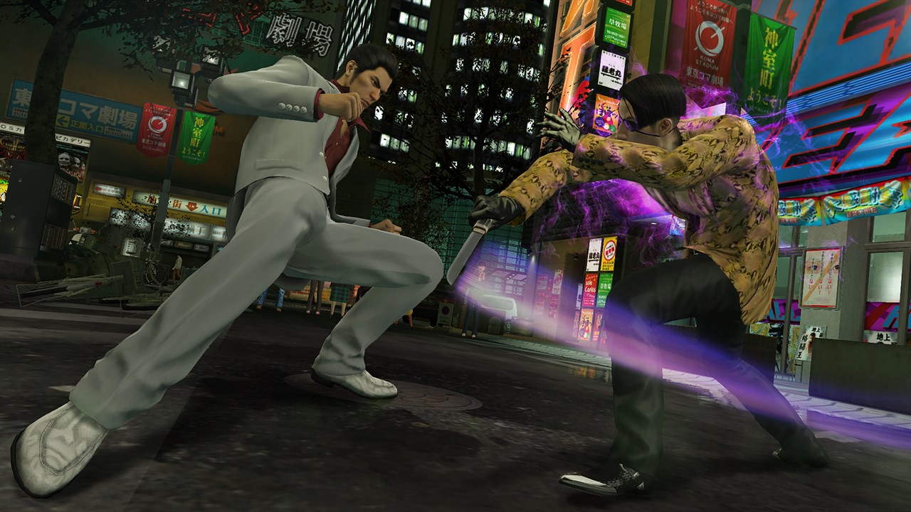 Yakuza Kiwami screenshot 4