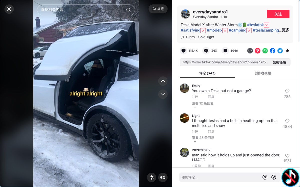 TikBlock - Block tiktok videos by hashtag