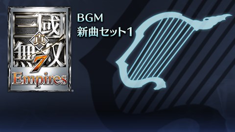 New BGM Set 1(JP)