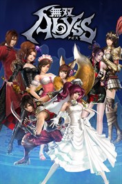 「戦国無双」クラシックコスチュームセット