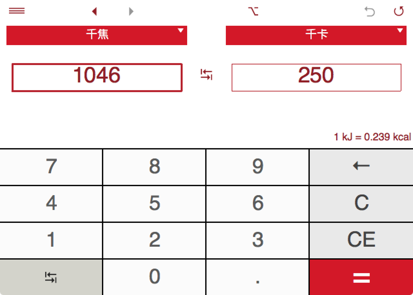 Unit Converter All in 1 - Windows官方下载| 微软应用商店| Microsoft Store