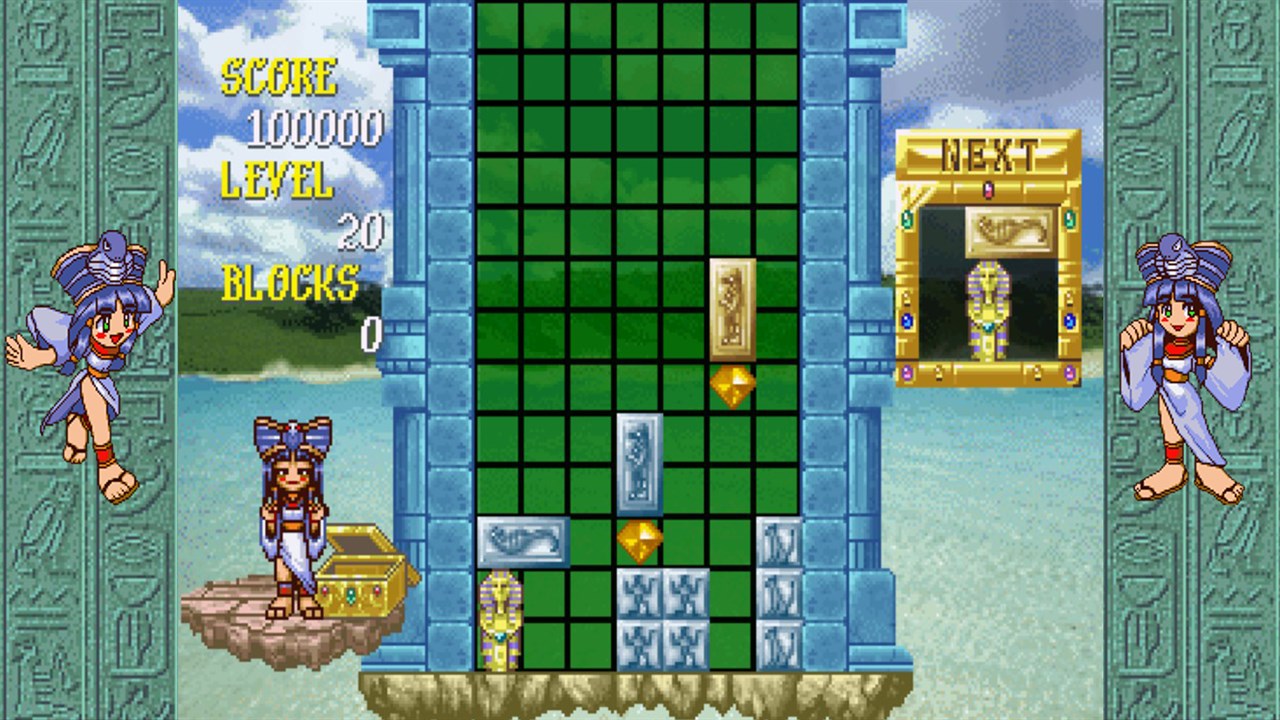 Cleopatra Fortune™ S-Tribute screenshot 1