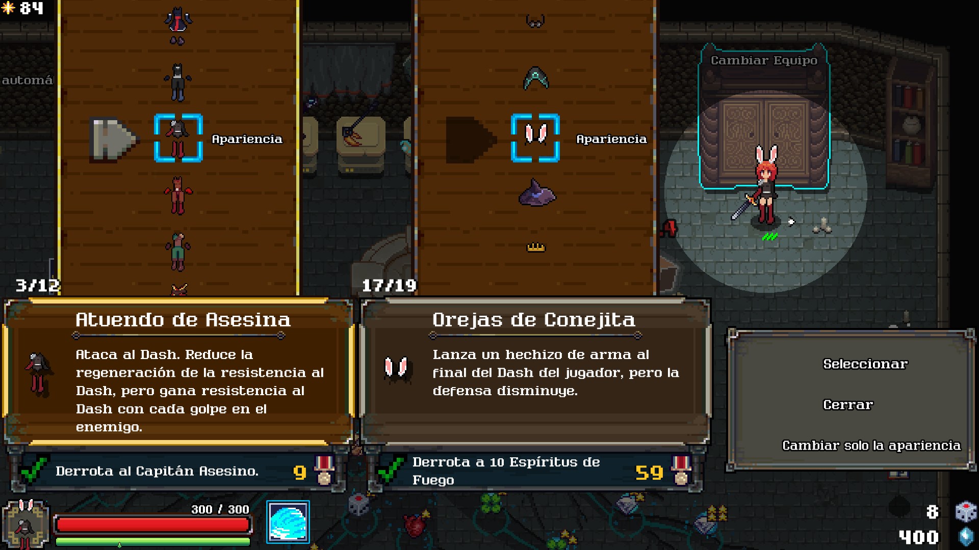 Spell Disk screenshot 19