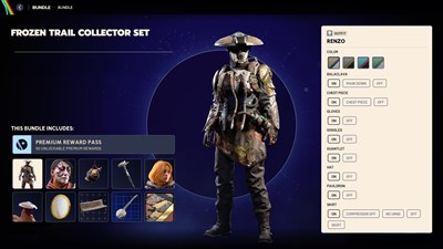 ARC Raiders - Frozen Trail Collector Set — скриншот 1