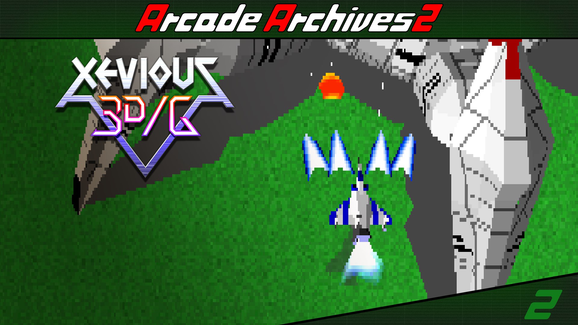 Arcade Archives 2 XEVIOUS 3D/G
