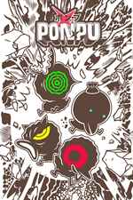 Poster de 9NSMPCR917MJ