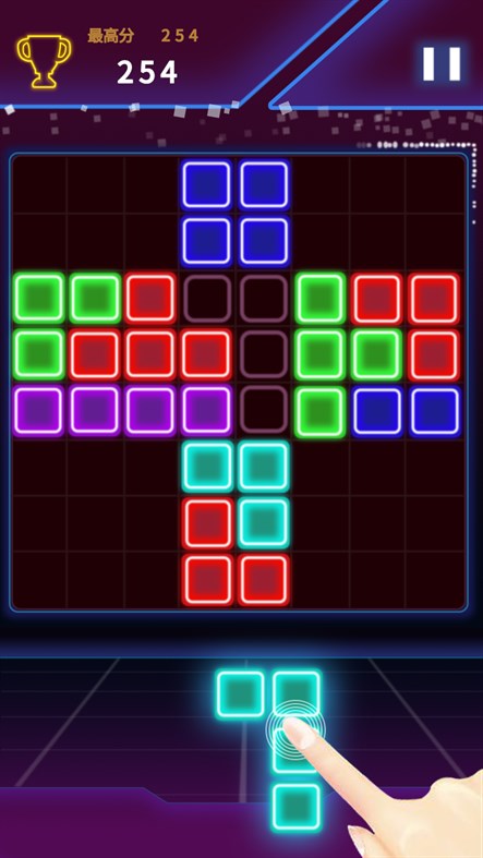 #3. Glow Block Puzzle Games (Windows) 게시자: Block Puzzle Games