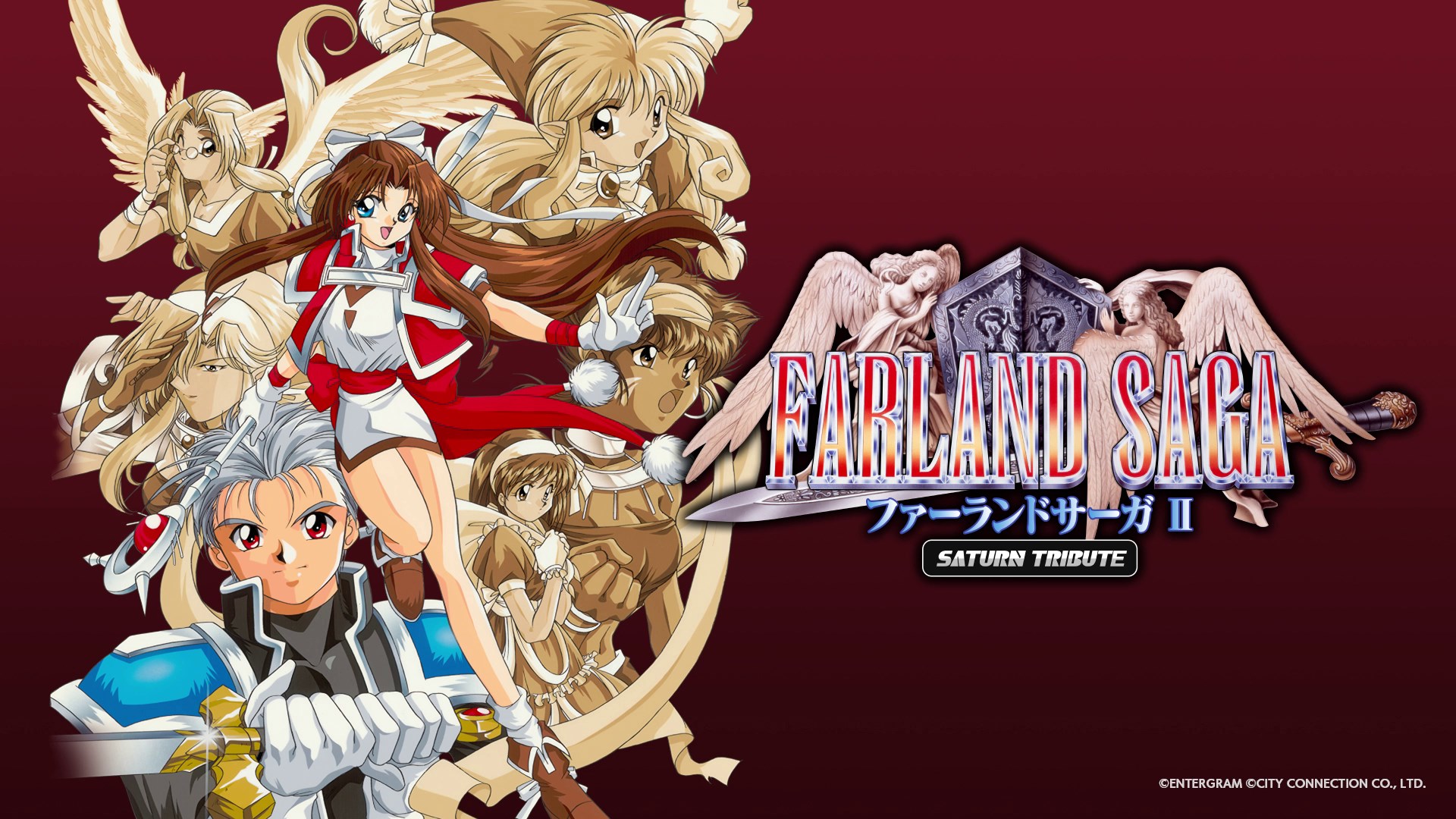 ファーランドサーガII サターントリビュート を購入 | Xbox