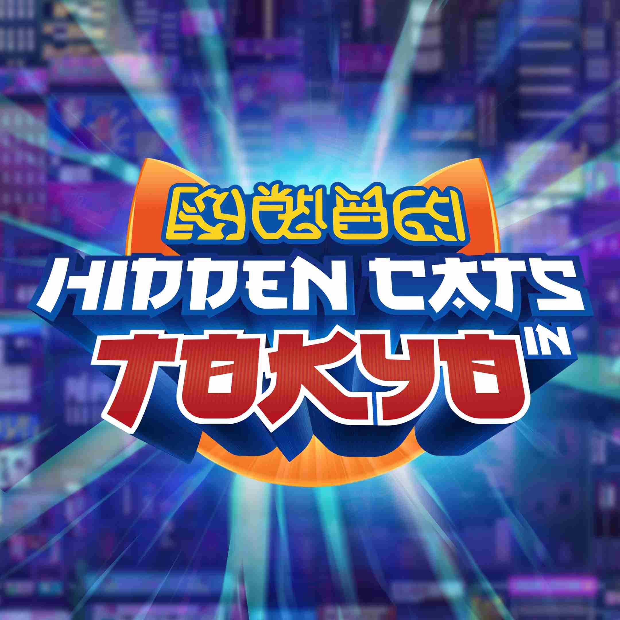 Hidden Cats in Tokyo