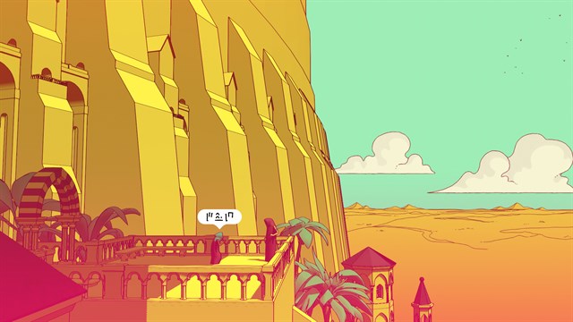 Chants of Sennaar (Windows) screenshot 1
