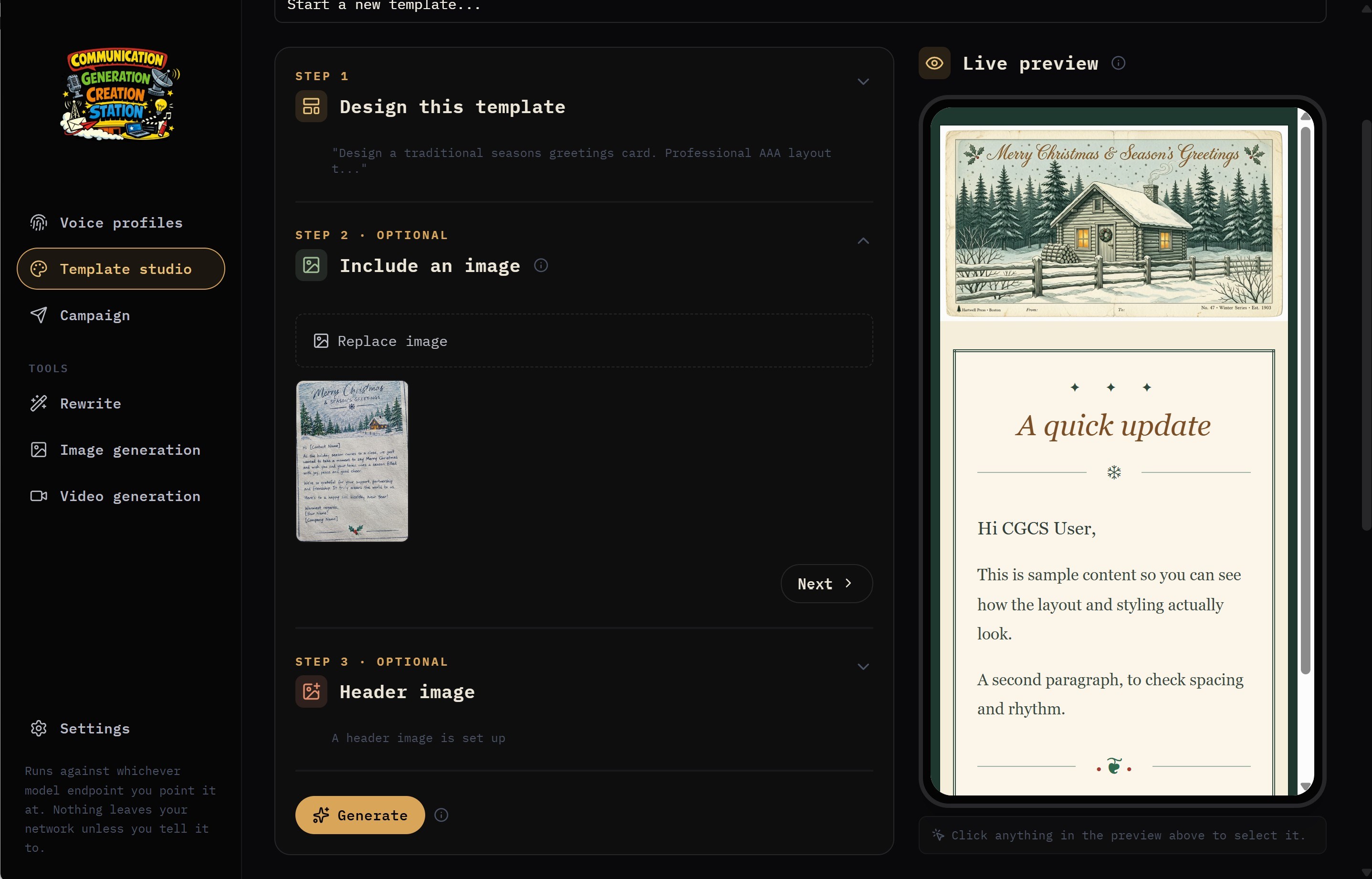 CGCS screenshot