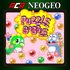 ACA NEOGEO PUZZLE BOBBLE for Windows
