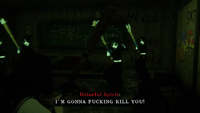 Kinki Spiritual Affairs Bureau screenshot 4