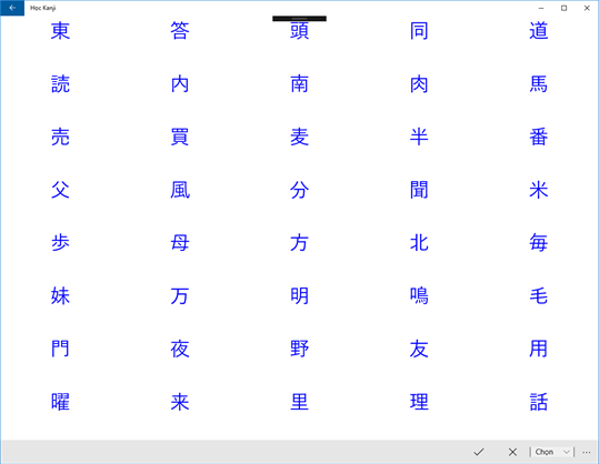 Học Kanji screenshot 6