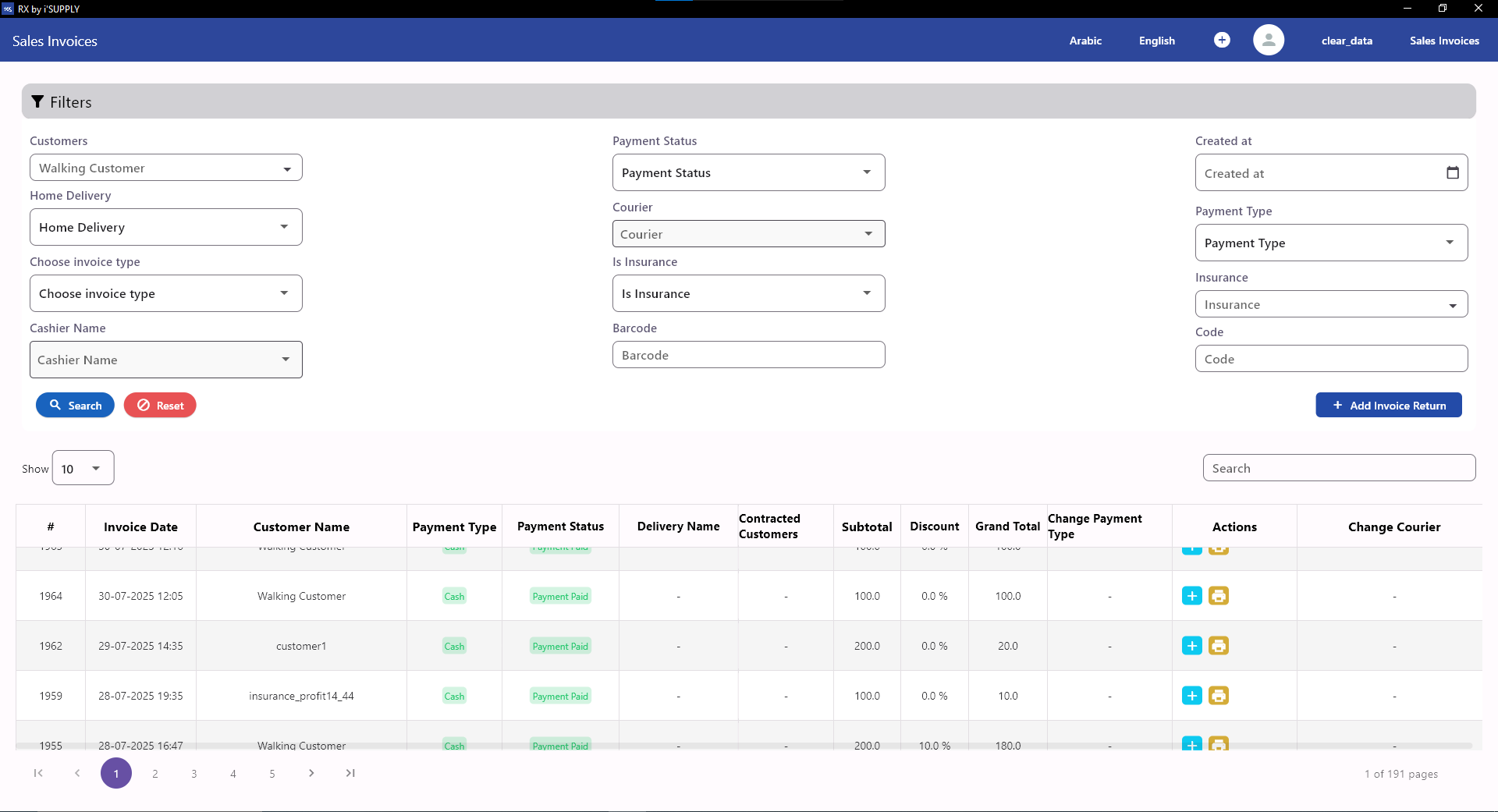 RX pharmacy screenshot