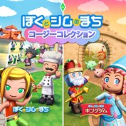 字幕はありません