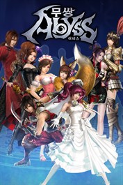 「전국무쌍」 클래식 코스튬 세트