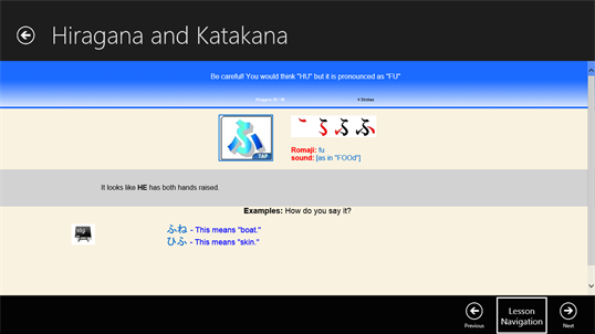 Hiragana and Katakana screenshot 3