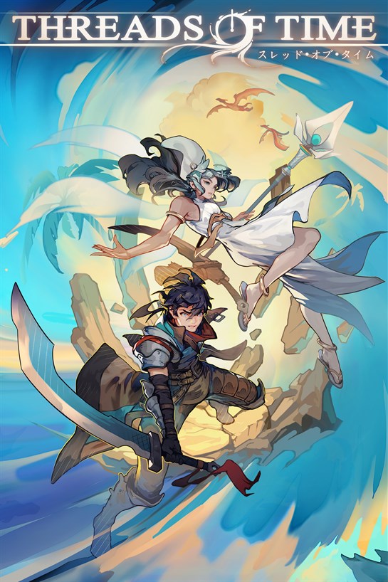 Capture de boîte de Threads of Time