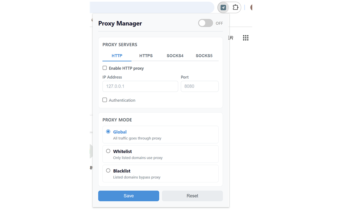 Proxy Manager