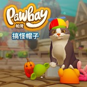 沒有可用的標題