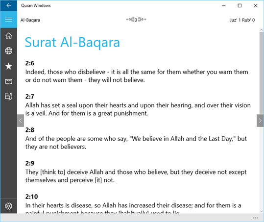 Quran Windows screenshot 3